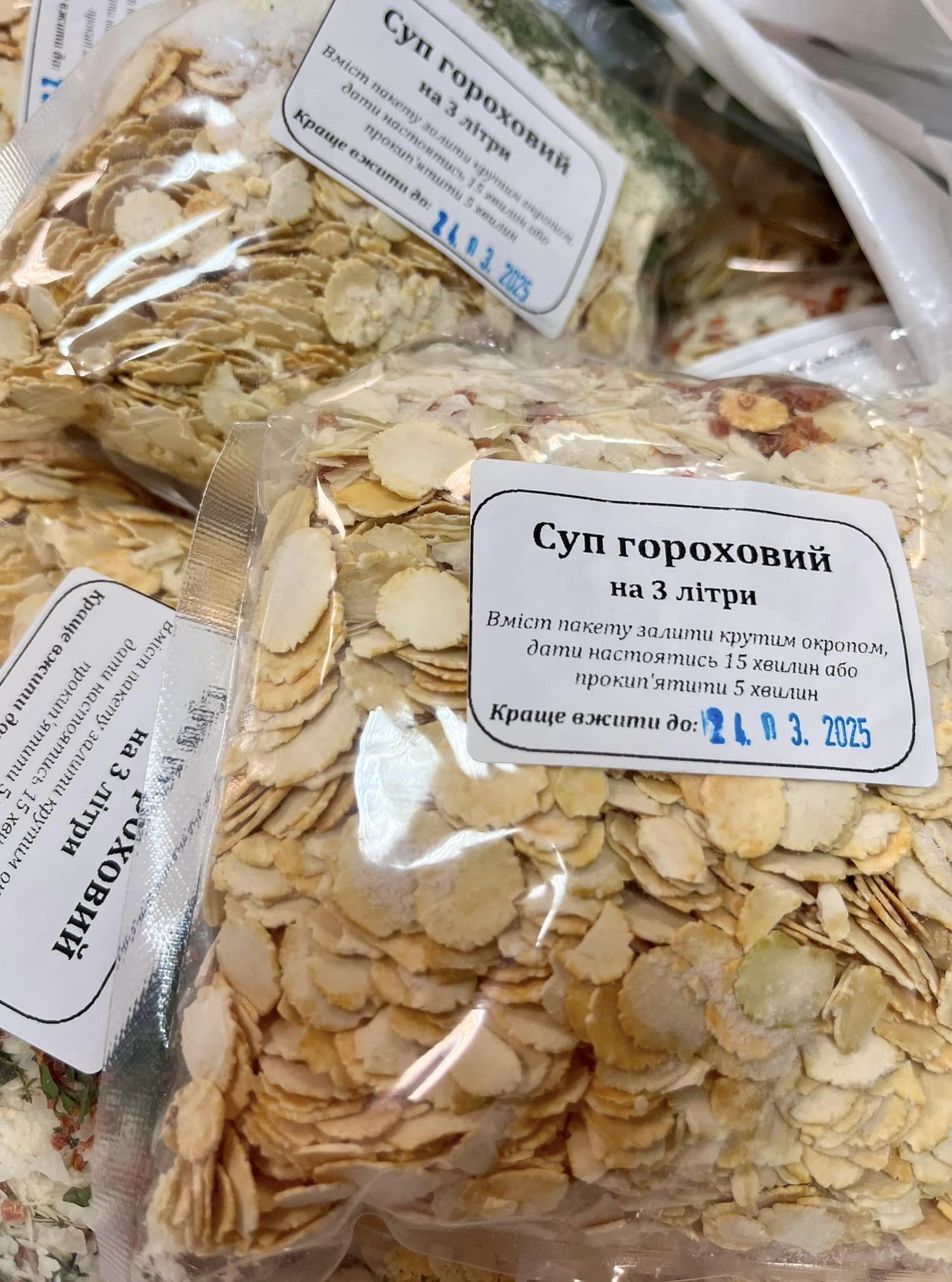 У вересні ORIL провів ініціативу з пакування наборів сублімованої їжі для українських військових. Команда спільно із проєктом cook.it підготували 214 наборів (856 порцій). Серед страв, які збирали для захисників: гороховий і вермішелевий суп та кускус з овочами. 