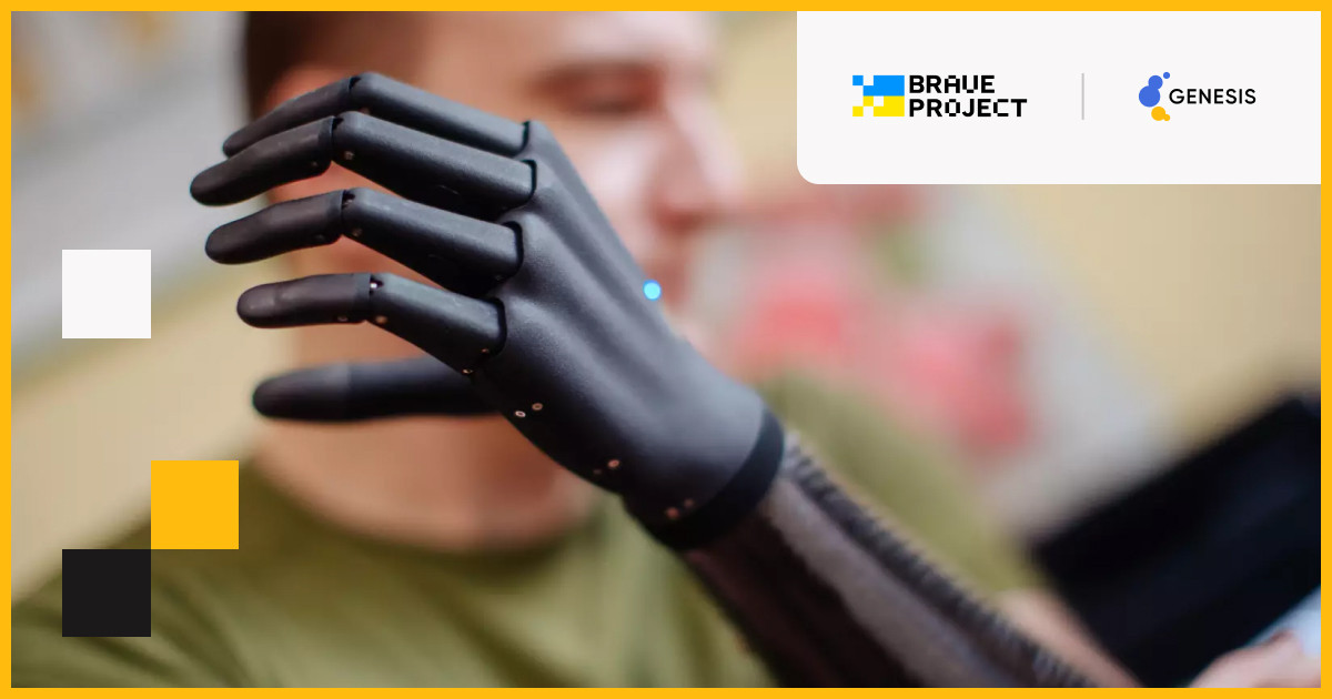 У серпні 2023 року Genesis долучилася до фандрейзингового проєкту Braveproject, в межах якого задонатила 720 000 грн на придбання біонічних протезів від Esper Bionics для поранених українських військових та цивільних.