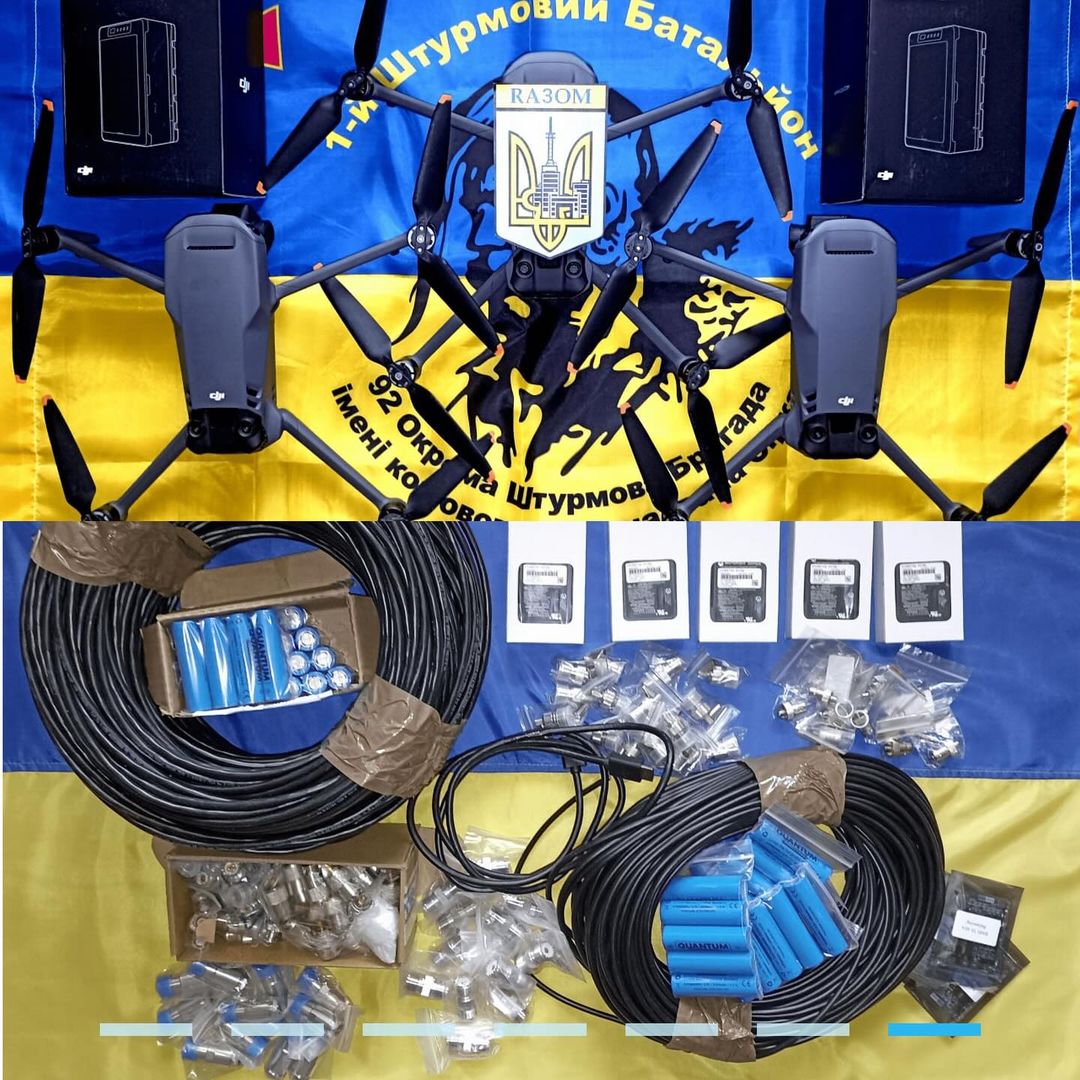 У березні 2024 року компанія доставила силам оборони необхідну техніку на суму 547055 грн., а саме - дрони та засоби зв`язку. 