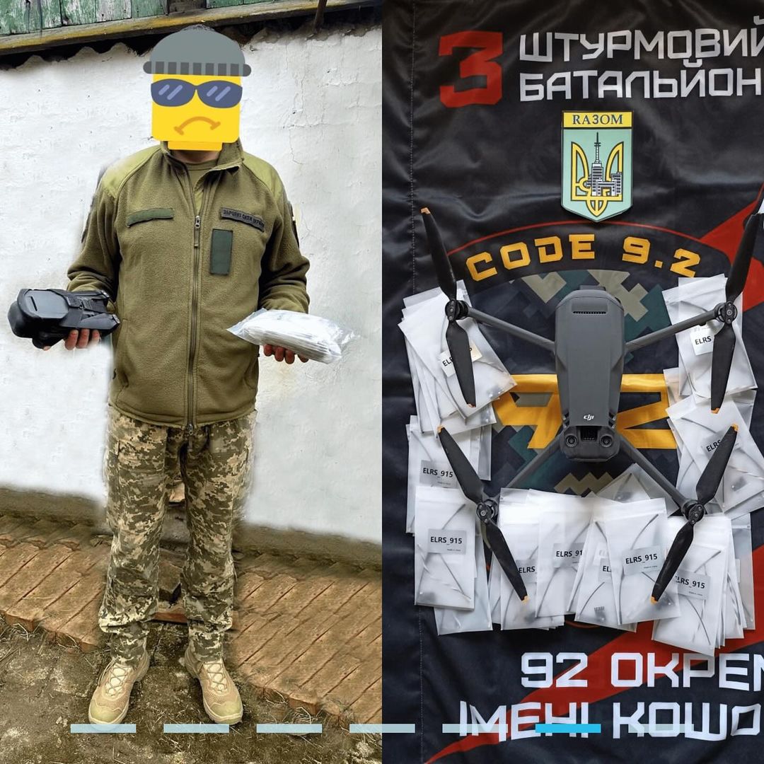 У березні 2024 року компанія доставила силам оборони необхідну техніку на суму 547055 грн., а саме - дрони та засоби зв`язку. 