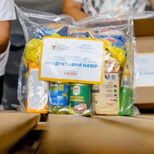 4 240 наборів з необхідними продуктами доставила Нова Пошта родинам, які потребують підтримки, спільно з Фундацією Дім Рональда МакДональда.