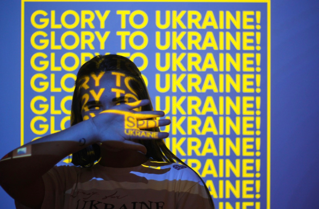 Із початку повномасштабної війни компанія на момент квітня 2023 року зібрала в межах корпоративного волонтерства понад 16 млн грн на потреби ЗСУ. 