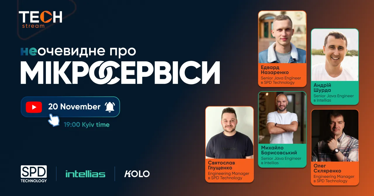 На TECH STREAM «Очевидне vs неочевидне про мікросервіси: як і навіщо переходити?» за участі спікерів SPD Technology та Intellias зібрали 28 259 грн., які були відправлені на ЗСУ.