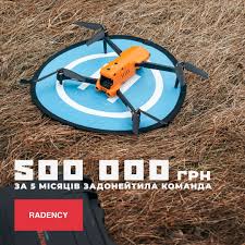 Компанія Radency системно підтримує 47 Бригаду «Маґура». 

З початку повномасштабного вторгнення для підтримки українського війська компанія перерахувала різним фондам та підтримала збори на загальну суму понад 8 млн грн 

За останні 5 місяців на момент травня 2023 року загальна сума донейтів від Radency на рахунки фонду Markus Foundation склала 500 тис. грн.

