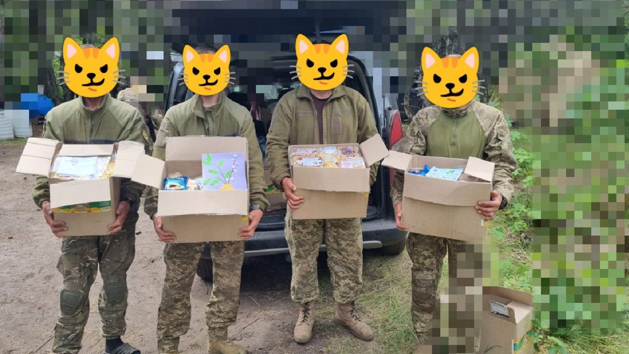 Одногрупниця колеги Incode Group та її сестра опікуються потребами підрозділу 92 ОМБр, і військовим були потрібні плитоноски-розгрузки у кількості 10 штук. Ціна однієї складала 3200 грн. Всього потрібно було зібрати 32 тисячі гривень. Було зібрано 20 тисяч грн., а компанія доєдналася до збору та перерахувала 12 000 грн., яких не вистачало для його закриття.
