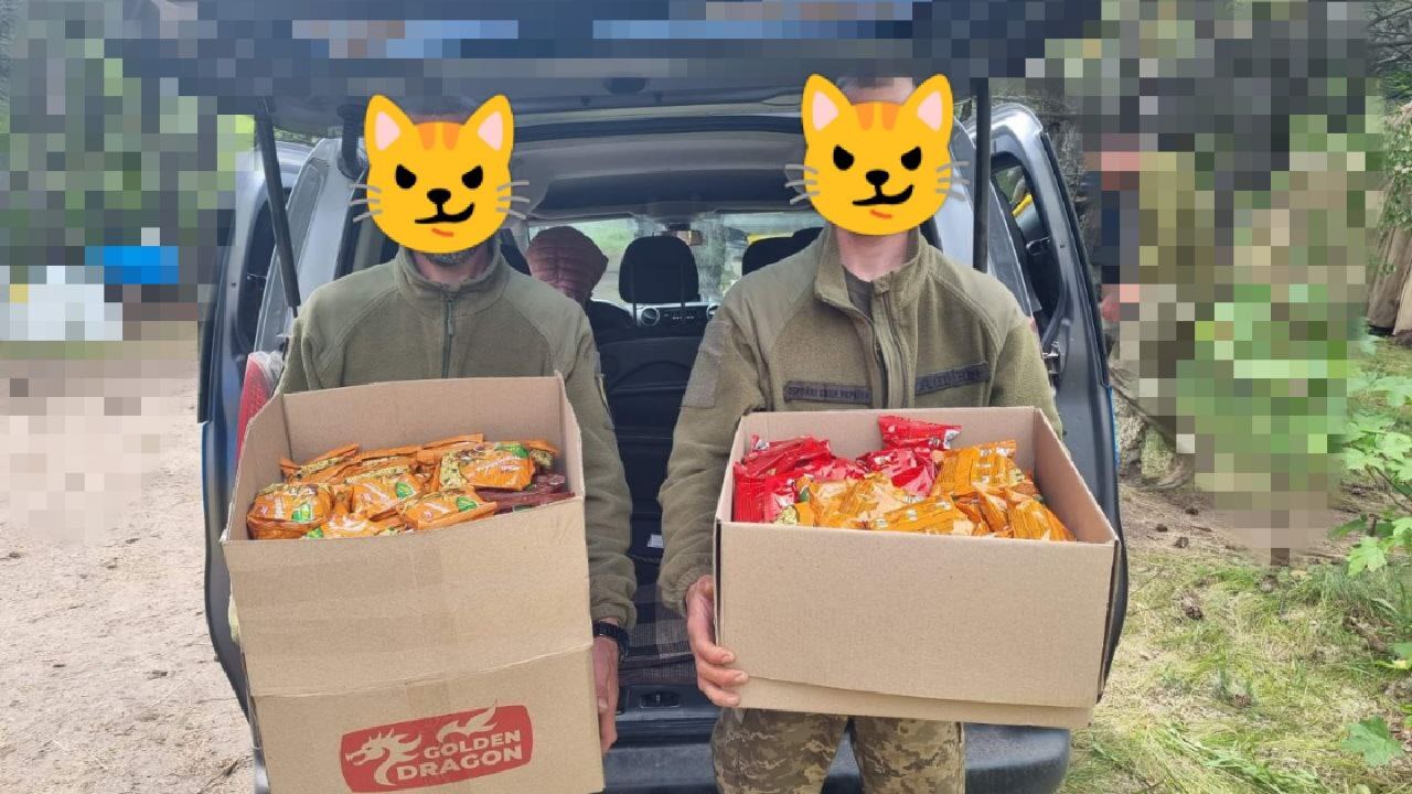 Одногрупниця колеги Incode Group та її сестра опікуються потребами підрозділу 92 ОМБр, і військовим були потрібні плитоноски-розгрузки у кількості 10 штук. Ціна однієї складала 3200 грн. Всього потрібно було зібрати 32 тисячі гривень. Було зібрано 20 тисяч грн., а компанія доєдналася до збору та перерахувала 12 000 грн., яких не вистачало для його закриття.
