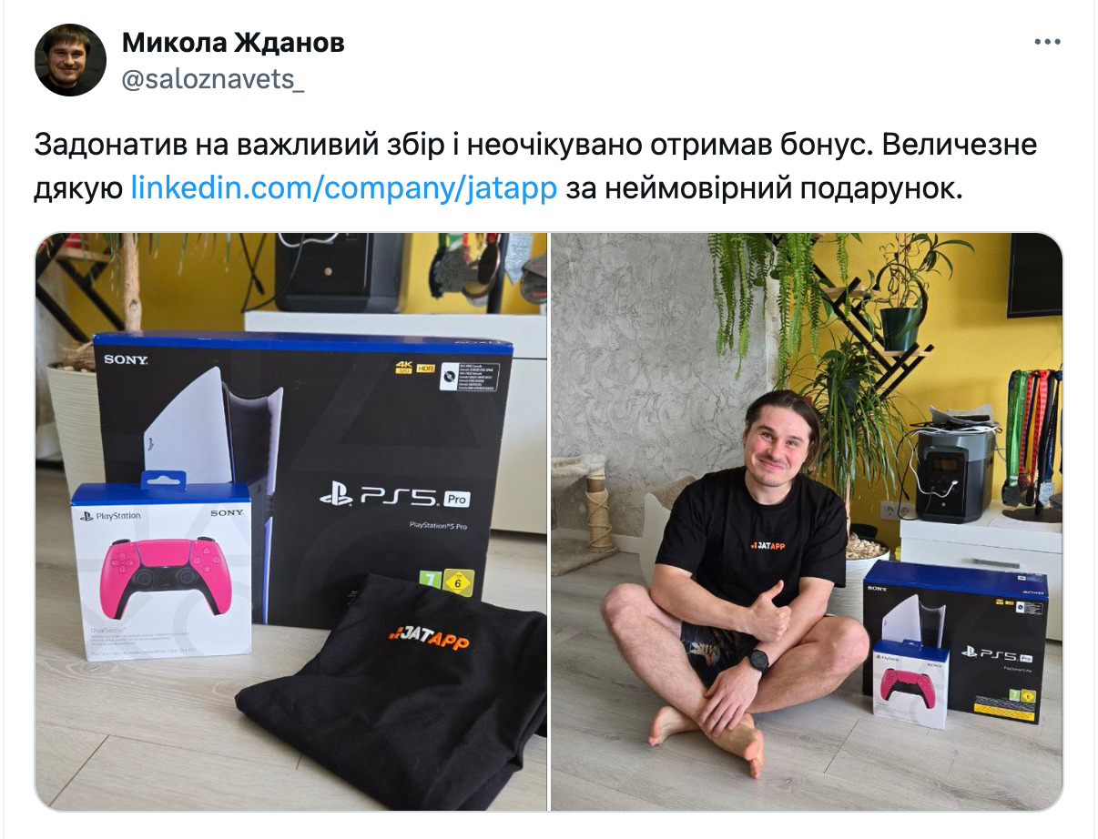 JATAPP став партнером збору 1,5 млн грн разом із DOU на підтримку Військової школи «Боривітер». Кошти спрямували на підготовку пілотів БпЛА мультироторного типу та розробку навчального курсу з управління наземними роботизованими комплексами для Сил оборони. А серед донаторів розіграли PS5 Pro з двома геймпадами від JATAPP.