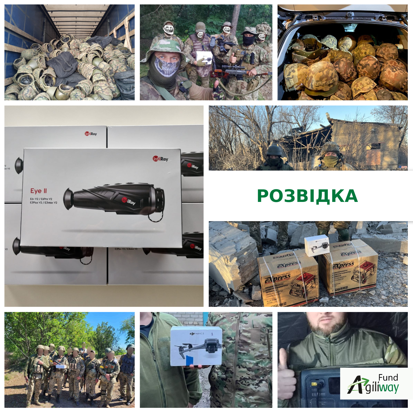 На кінець 2022 року Agiliway в межах діяльності свого фонду задонатила понад 12 мільйонів гривень і доклалася до десятків різноманітних проектів. 