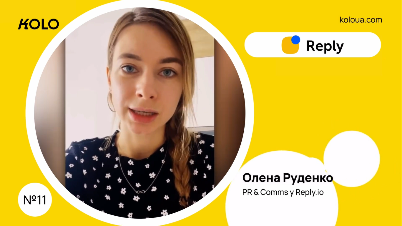 Команда щомісяця донатить у фонд KOLO 10 тис. доларів, і на момент січня 2024 року задонатила вже 110 тис. доларів.