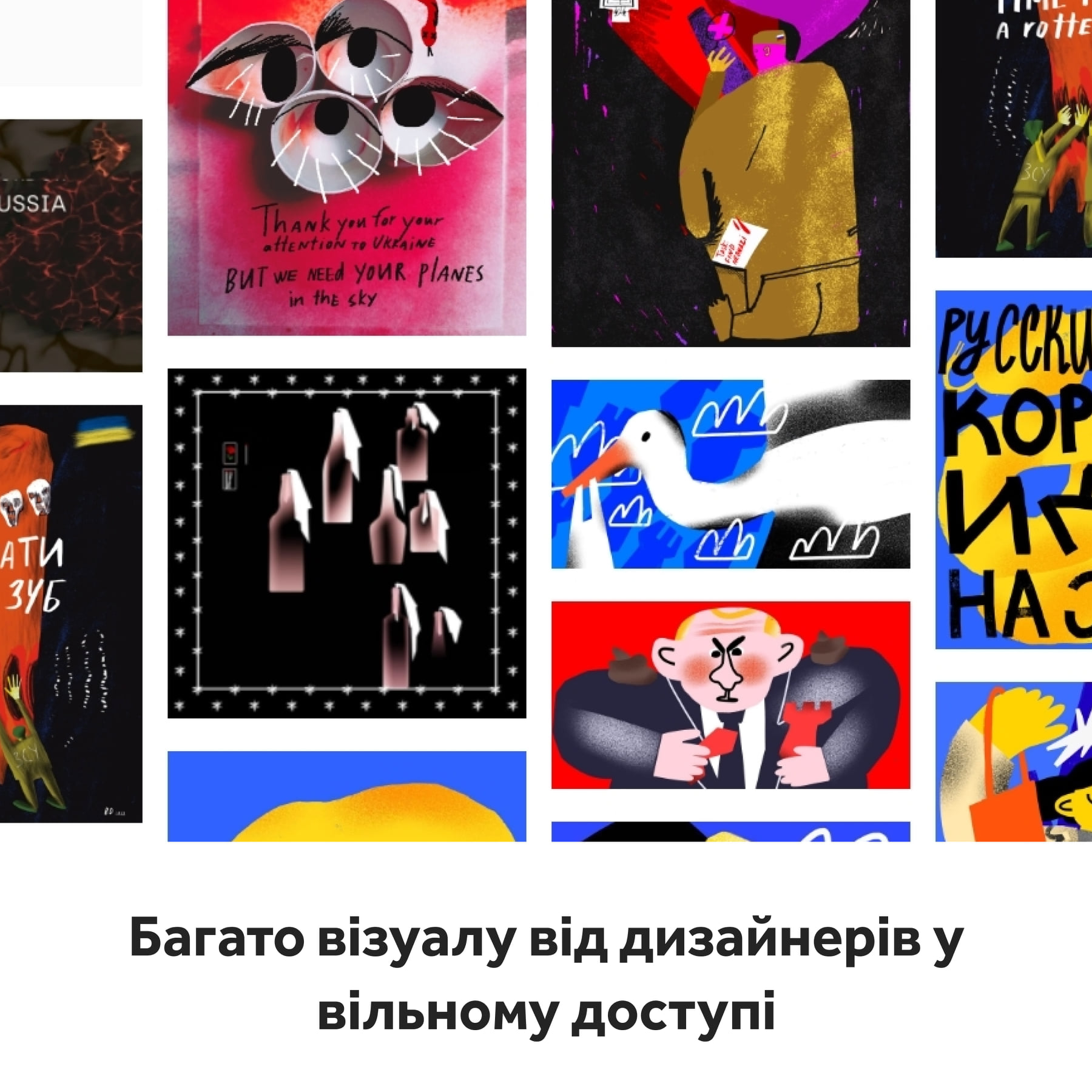 З початку російського вторгнення команда Livepage постійно бере участь у волонтерських проєктах. Одним із таких проєктів був «Post To Stop The War In Ukraine». Дизайнери Livepage допомагали запустити проєкт та створити дизайн сторінки. 
Проєкт був створений студентами та випускниками Українського католицького університету UCuniversity із залученням бійців креативного фронту та іноземних експертів з комунікацій, таких як Марія Титаренко, Олексій Молчановський Mariya Tytarenko, Олексій Молчановський. Метою проєкту було зручно та швидко передавати за кордон найважливіші меседжі про війну 