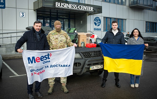 Meest Group разом зі своєю компанією Meest China зустрілися з військовими, щоб передати їм: 1 автомобіль, 18 прицілів до кулеметів, 10 камер гоу-про, 2 системи відеонагляду, 900 обігрівачів для рук та ніг.

Це спорядження отримав третій окремий центр сил спеціальних операцій Збройних Сил України.