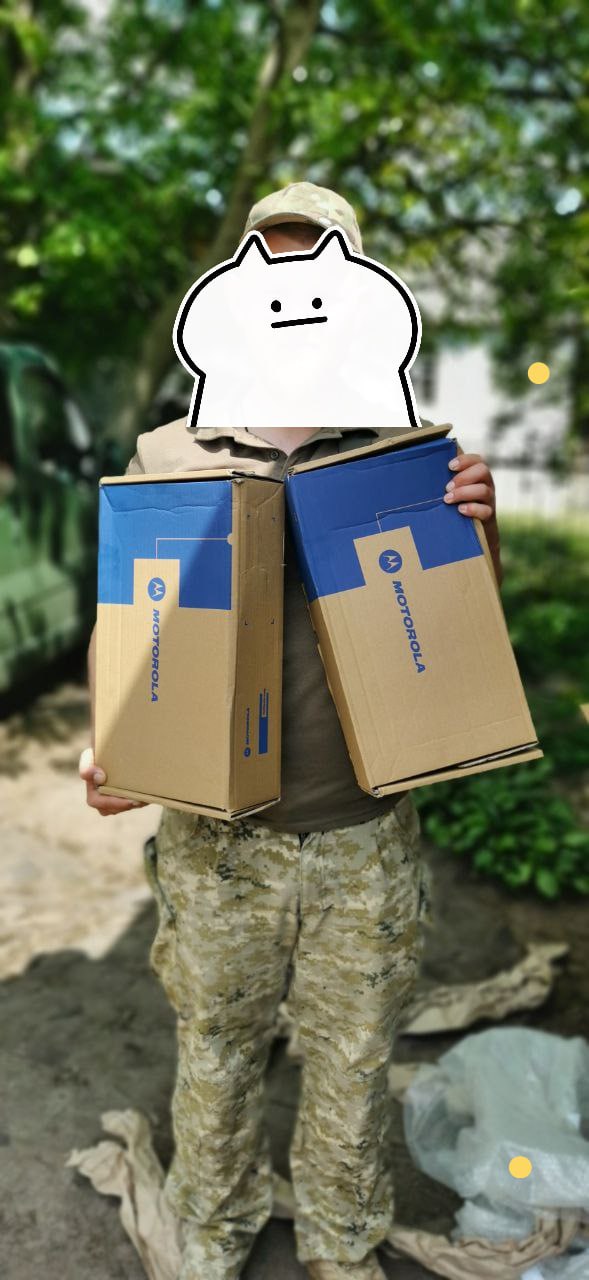 SendPulse додав 400 тис. грн до суми, яку зібрали на рації для захисників Чернігівщини. Мета збору — 40 рацій Motorola DP4800e загальною вартістю 800 тис. грн для бійців 119-ї окремої бригади, 166-го та 167-го батальйонів Чернігівської ТрО.