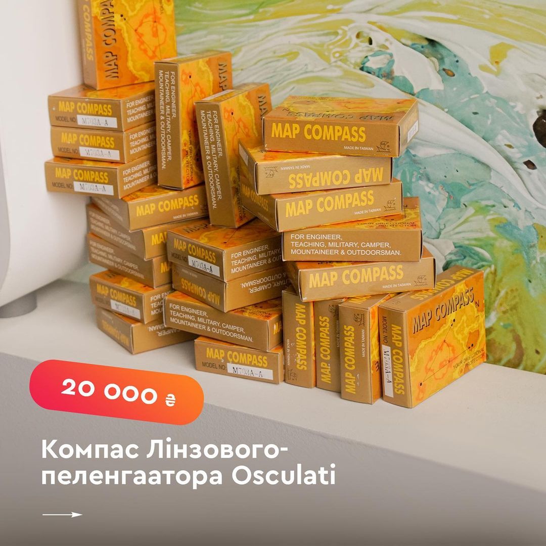 Zagrava провела ініціативу "Вихідний на ЗСУ". До дня Захисників та Захисниць України кожен охочий зі співробітників мав змогу задонатити один день своєї ЗП на благодійну банку. Так вдалося зібрати трохи більше 200 тис. грн. Гроші були розподілені таким чином, щоб точково задовольнити найгарячіші потреби, з якими до компанії зверталися військові.