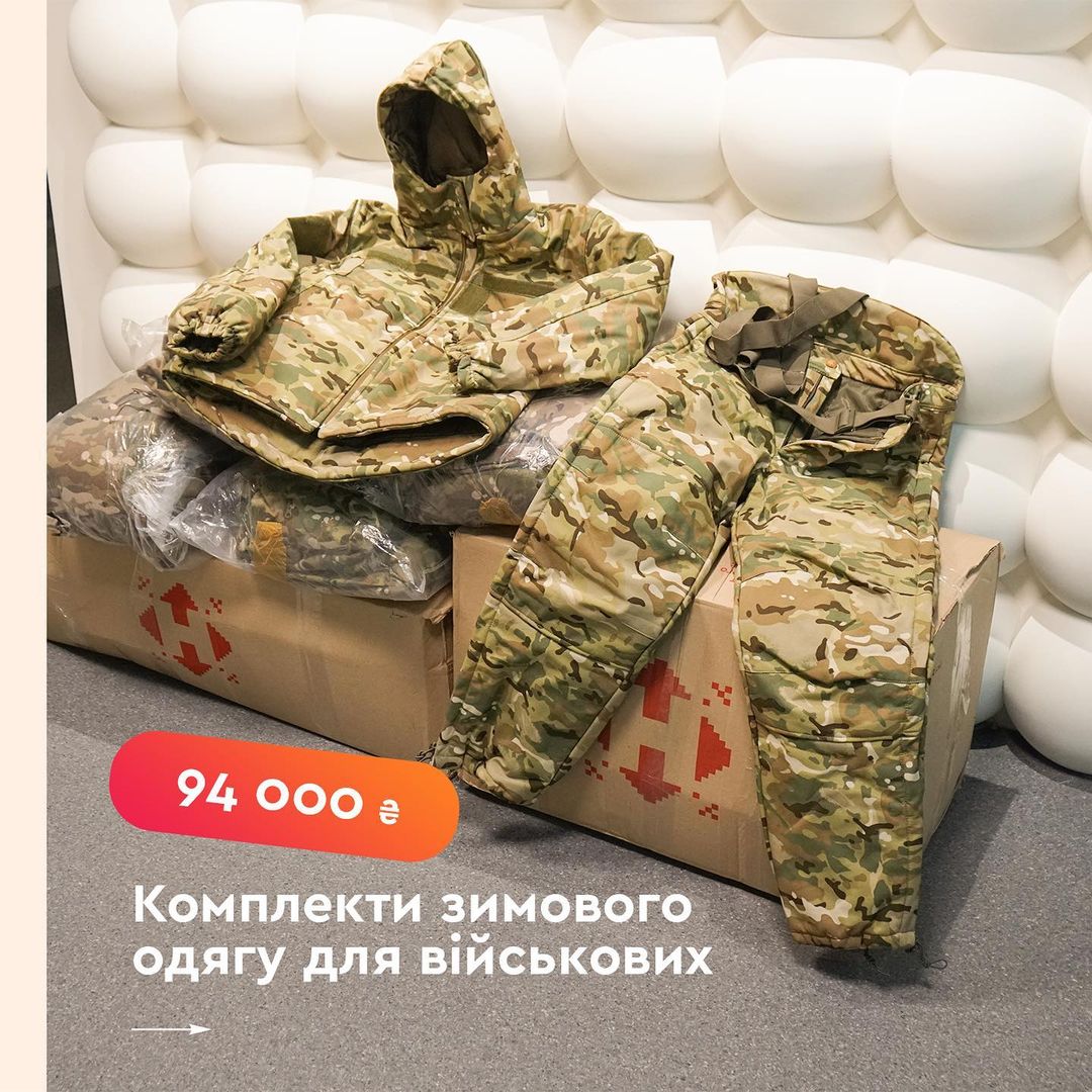 Zagrava провела ініціативу "Вихідний на ЗСУ". До дня Захисників та Захисниць України кожен охочий зі співробітників мав змогу задонатити один день своєї ЗП на благодійну банку. Так вдалося зібрати трохи більше 200 тис. грн. Гроші були розподілені таким чином, щоб точково задовольнити найгарячіші потреби, з якими до компанії зверталися військові.