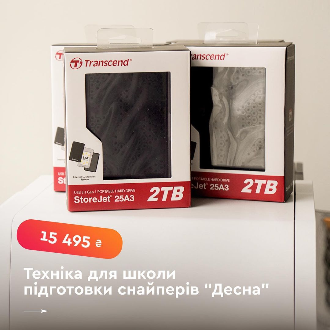 Zagrava провела ініціативу "Вихідний на ЗСУ". До дня Захисників та Захисниць України кожен охочий зі співробітників мав змогу задонатити один день своєї ЗП на благодійну банку. Так вдалося зібрати трохи більше 200 тис. грн. Гроші були розподілені таким чином, щоб точково задовольнити найгарячіші потреби, з якими до компанії зверталися військові.