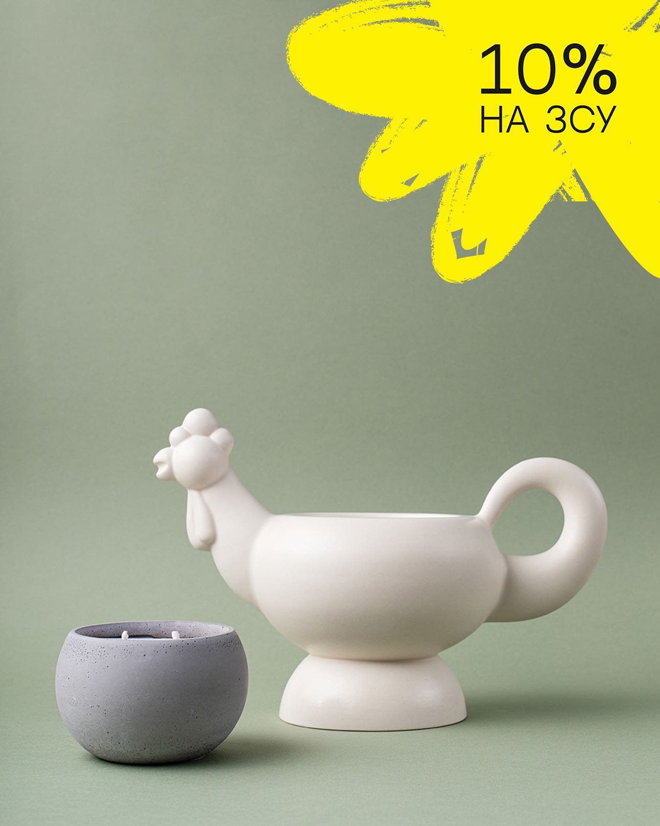 З 19 по 24 серпня 2022 року в компанії проходила акція підтримки українських виробників та ЗСУ разом: кожен охочий міг купити локальні продукти зі спеціальним маркуванням, а 10% від їхньої вартості Goodwine переводив на користь ЗСУ та полку "Азов".