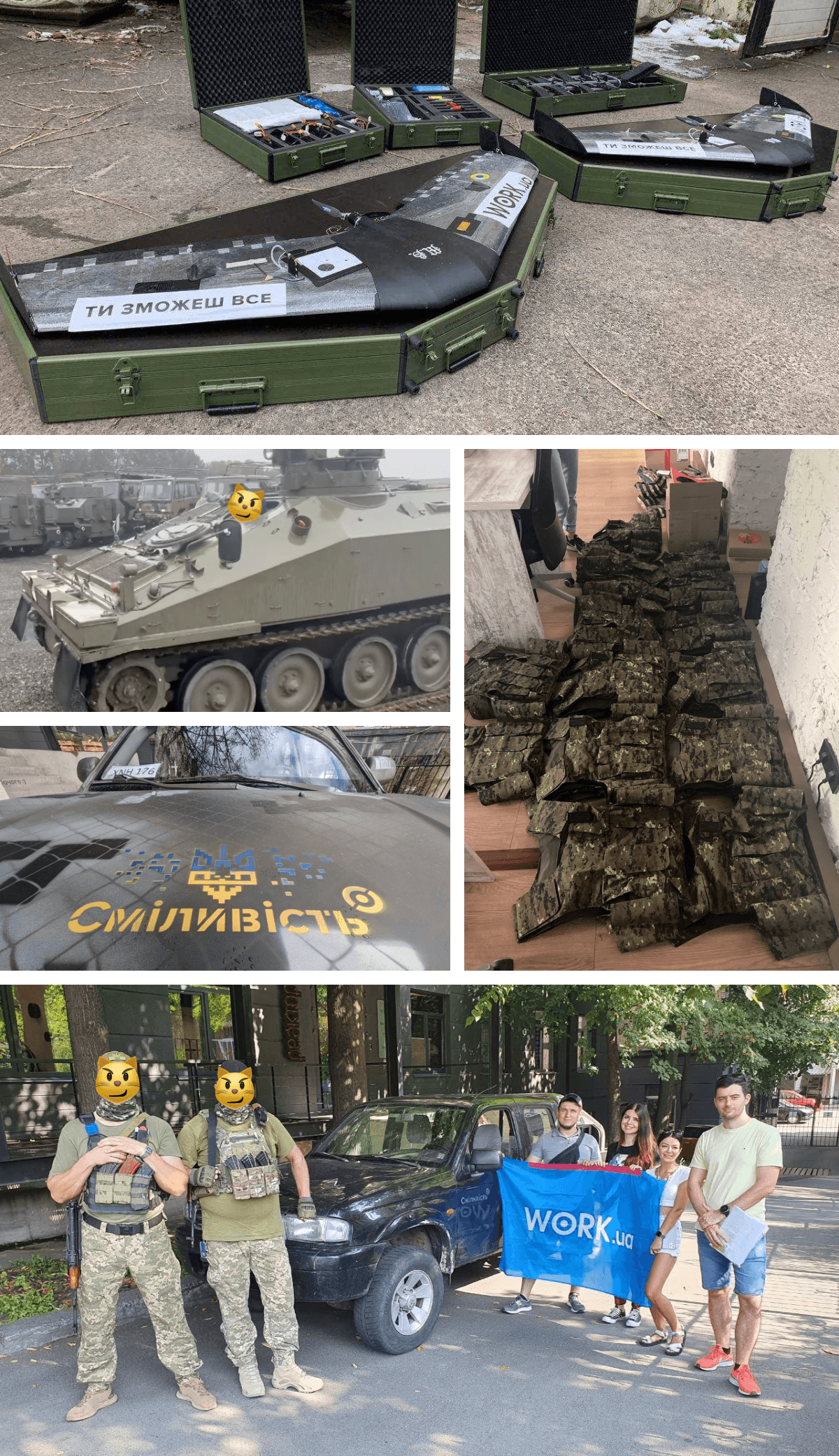 За 2022 рік компанія придбала 63 авто, 3 БПЛА, бронетранспортер та виконала ще 600 завдань на понад 42 млн грн.

З першого дня повномасштабного вторгнення Work.ua долучився до боротьби на всіх фронтах. Ще за день до 24 лютого компанія задонейтила 5 млн грн у фонд «Повернись живим» для допомоги армії. На дев’ятий день з початку війни компанія вже мала власний волонтерський осередок і повністю спрямували сили на підтримання економіки країни, бізнесу, переселенців та ЗСУ.

Згодом команда зрозуміла: залучивши кошти з усіх нових оплат від роботодавців, допомагати армії вийде значно краще та ефективніше. Тому ухвалили рішення, що 25% від усіх оплат за послуги будуть систематично йти на потреби ЗСУ.

Донейти

На честь 16-річчя Work.ua компанія запровадила сміливу акцію «100% оплат — на ЗСУ». У ній взяли участь 1 406 компаній, разом із якими було зібрано 4,1 млн грн. на допомогу Україні.

Коли рф влаштувала масований ракетний обстріл України, команда дуже розлютилася та вирішила донейтити з подвоєною старанністю. За 2 години співробітники відправили пожертв від себе на 54 тис. грн, а компанія подвоїла цю суму й надіслала 111 тис. грн до 3 фондів.

У межах ініціативи «Допомагати людям» співробітники щорічно отримують додаткові гроші та мають на власний розсуд витратити їх на доброчинність. У 2022 році участь узяли 175 працівників і зробили 315 добрих вчинків на суму понад 175 тис. грн.

Також компанія запустила ініціативу для ейчарів — відраховувала 250 грн. на ЗСУ за кожне складання тесту з користування системою управління наймом. Участь узяли 6 733 ейчари, завдяки яким Work.ua задонейтив на ЗСУ 1 683 250 грн.

Впродовж 2022 року компанія долучилася до:

- проєкту IT-спільноти Дніпра — збору коштів на надсучасний БпАК «Фурія» і передали на його купівлю 500 тис. грн;
- придбання БПЛА для розвідки — передали 140 тис. грн;
- проєкту «Народний Байрактар» — задонейтили 100 тис. грн;
- великого збору на зграю «Валькірій» від COMFY та Фонду Сергія Притули — зробили фінальний внесок 500 тис. грн;
- збору Монобанку спільно з UNITED24 і блогером Ігорем Лаченковим на «ловця іранських дронів» — задонейтили 500 тис. грн;
- збору на дрони для полку «Азов» — 1 млн грн.

Купив Work.ua і бронетранспортер. Сергій Притула організував мегазбір на закупівлю британських бронетранспортерів Spartan для ЗСУ, і компанія долучилася і додала 4 млн грн — повну вартість 1 «спартанця».

Компанія закуповувала та відправляла каремати, спальники, пальне, генератори, біноклі, приціли, каски, окуляри, ремені, наколінники, ліхтарі, павербанки, батарейки, одяг, канцелярію, трекінгові черевики, телефони та багато інших необхідних захисникам речей.

Загалом за 2022 рік Work.ua передав:

- понад 240 бронежилетів;
- понад 500 комплектів захисних плит;
- кількасот рацій і 20 тепловізорів.

У квітні волонтери Work.ua допомогли волонтерам із «КУСТ» організувати та відкрити у Дніпрі шелтер на 45 осіб для людей, які через війну вимушено покинули свої домівки. Від ідеї до її реалізації минуло всього 4 дні, й у своє тимчасове житло тоді заїхали перші мешканці.

З кінця лютого вони щотижня забезпечують продуктами жіночий монастир, який випікає булочки для поранених бійців ТрО. Також закупляли харчові продукти для фонду «Вершина добра».

