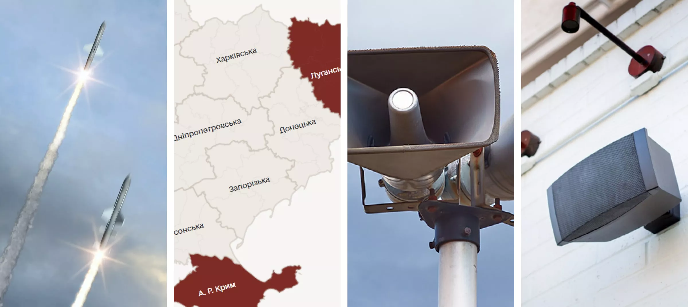 На другий місяць повномасштабної війни з росією до компанії звернулась Хмельницька ОВА з задачею автоматизувати увімкнення та вимкнення вуличних сирен оповіщення, які інформують населення про загрози.

Розглянувши технологічні рішення, які існували на ринку, команда взяла за основу контролер GSM-сигналізації від української компанії OKO і на його базі створила прилад, який вирішував цю задачу.

Було розроблено центральний сервер, який автоматично розсилає сигнали про тривогу і відбій на пристрої, а також web-інтерфейс для керування пристроями онлайн. Це дає змогу бачити стан пристроїв, вмикати/вимикати сирену вручну та надавати права керування підрядникам на місцях. У разі втрати зв’язку пристрою сервером адміністратору відправляється СМС-сповіщення.

Прилад дозволяє вмикати/вимикати сигнал тривоги:

- В автоматичному режимі, беручи дані з API додатку "Повітряна тривога", куди вони надходять напряму від чергових центрів оповіщення цивільного захисту.
- Дистанційно через веб-інтефейс (в ручному режимі).
- За допомогою кнопок, які розміщені безпосередньо на самому приладі.

З часом виникла необхідність транслювати не лише сигнал повітряної тривоги за допомогою механічної сирени, а й сповіщати населення про можливі інші види загроз: вуличних боїв, артобстрілу, хімічна та радіоактивна небезпеки.

Так виникла ідея реалізувати прилад, що виводитиме аудіосигнал, який буде підключений до будь-якої аудіосистеми через AUX інтерфейс. Ця можливість дозволила розширити кількість сигналів, що може подавати пристрій. AUX-прилад також може керувати ввімкненням і вимкненням електромеханічної сирени. Цей вид приладу може використовуватись для інформування всередині приміщень обладнаних інтеркомом, наприклад великі підприємства, торгові центри.

