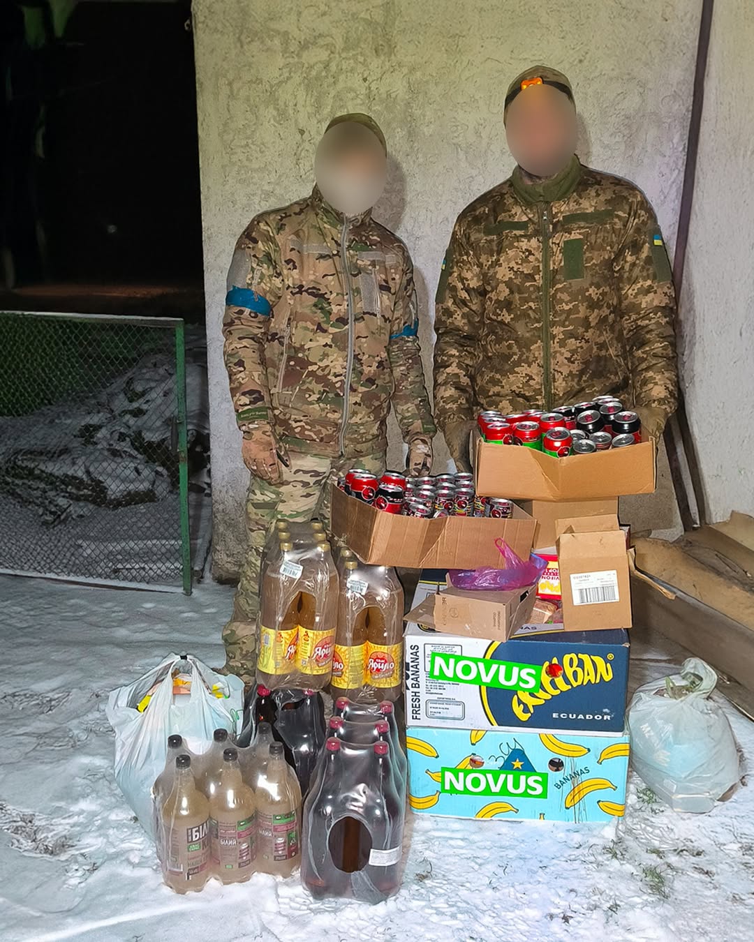 У магазинах NOVUS продовжується ініціатива «Кошик для ЗСУ» — спосіб підтримати наших захисників і захисниць. Кожен охочий може придбати продукти чи товари першої необхідності й залишити їх у спеціальних кошиках «Допомога ЗСУ».

За 2024 рік продукти передали понад 10 000 військовим.