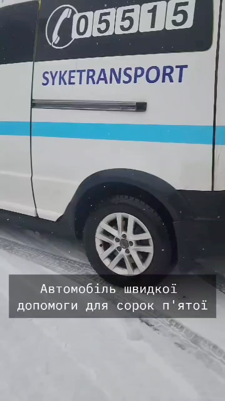 У березні 2026-го БаДМ передала чотири автівки підрозділам Сил оборони, які працюють на гарячих напрямках фронту. Серед них — Ford Transit на Сумський напрямок для бійців 47-ї окремої механізованої бригади «Маґура», автомобіль швидкої допомоги для військових 45-ї окремої механізованої бригади на Запорізькому напрямку та Citroën Jumper для логістичного забезпечення підрозділів 81-ї окремої аеромобільної бригади.