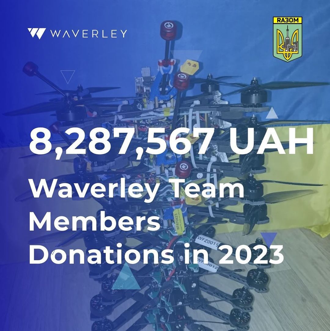 У 2023 році зусиллями компанії разом з волонтерською спільнотою "Разом" вдалося придбати 80 дронів, 41 зарядну станцію, 19 генераторів, 16 старлінків та багато корисних військових приладів та спорядження. Допомога здебільшого йде на 92, 93, 14 та 60 бригади ЗСУ, які тримають Харківський та Донецький напрямок. Загалом зібрали 8287567 грн.