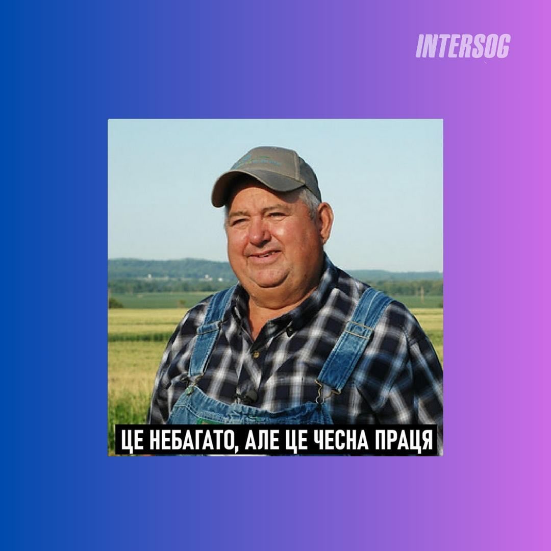 Intersog за 2023 рік передав на підтримку ЗСУ 1 333 000 грн. За ці кошти вони зробили;

- полагодили 3 автівки для ППО Одещини;
- допомагали із закупівлею медикаментів та аптечок тактичної медицини;
- купували тепловізор, зимову форму та особистий захист;
- скидались на Black Box;
- підтримували ТРО новими вогневими засобами.