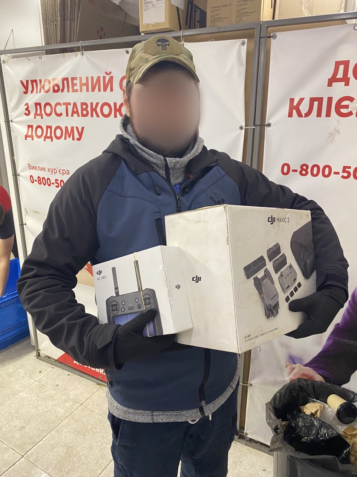 Компанія регулярно проводить збори різних масштабів в межах своєї команди, так і поза нею. Зокрема, ними було придбано на потреби ЗСУ:

- DJI Mavic 3T для ССО.
- Зимовий одяг E.C.W.C.S для хлопців з ГУР.
- 15+ DJI Mavic 3 для різних бригад.
- 10+ автомобілів, які були куплені та доставлені.
- Багато подовжувачів для антен.
- Медицина за сприянням польського проєкту «Ukraina Pomagamy».
- Автомобіль для військ територіальної оборони Києва
- 3D-принтери для аеророзвідки.
- Прибори нічного бачення PVS14.