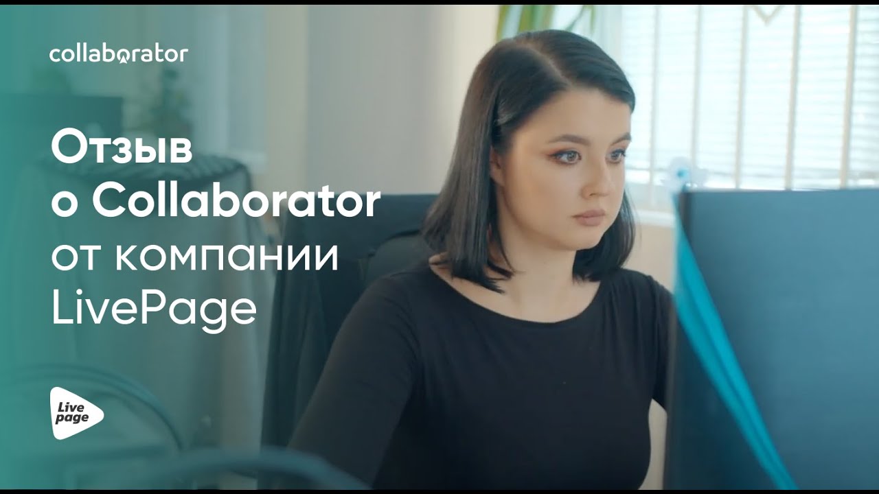 Партнер компанії Біржа прямої реклами Collaborator.pro задонатив у їхній фонд 400 000 грн. на закриття потреб захисників, від яких компанія отримує запити. 