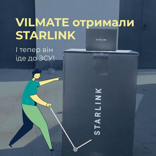Завдяки партнерам компанії, Kharkiv IT Cluster, Vilmate отримав систему супутникового інтернету STARLINK від SpaceX і наступного дня відправили його на передову до хлопців з ЗСУ.