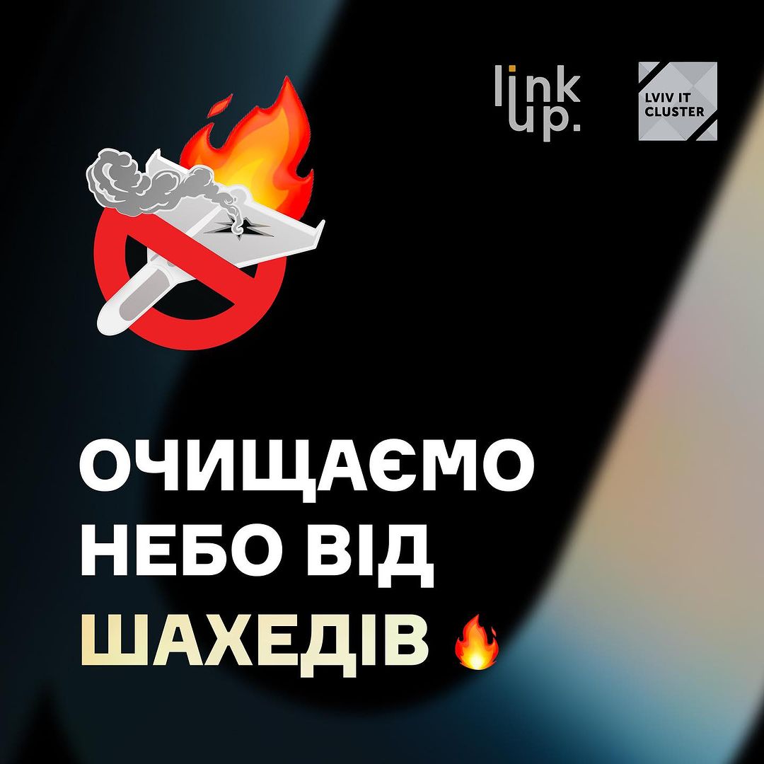 Linkup Studio долучилася до проєкту "Мисливці за шахедами" від Львівського IT-Кластера задля забезпечення безпеки критичної інфраструктури Львівщини.
⁣⁣
Компанія зробила свій внесок у загальні 26 000 000 грн. бюджету проекту. За ці кошти придбавають оснащені машини, щоб збивати шахедів у повітрі. Також закупляють інше необхідне обладнання: прилади нічного бачення, тепловізори, лазерні вказівники, планшети та автоматизовані вежі. Завдяки цьому наші військові можуть ефективніше захищати регіон від загрози БПЛА.