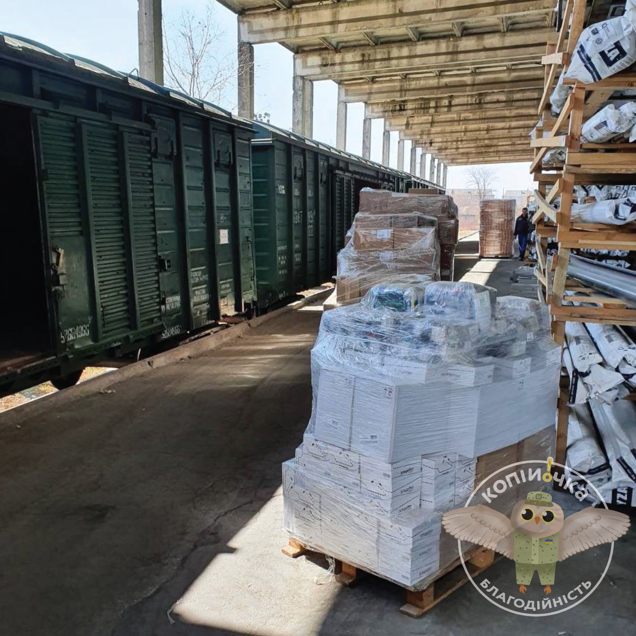Від початку повномасштабного вторгнення до "Копійочки" зверталися волонтери, представники місцевої влади та військових частин щодо допомоги Збройним силам України та внутрішньо переміщеним особам.

Загалом на різні благодійні фонди на момент липня 2024 року було перераховано допомогу у сумі понад 2 мільйона гривень.

Також за зверненням Ради національних спільнот України компанія неодноразово здійснювала доставку гуманітарної допомоги для мешканців Ірпеня та Бучі.