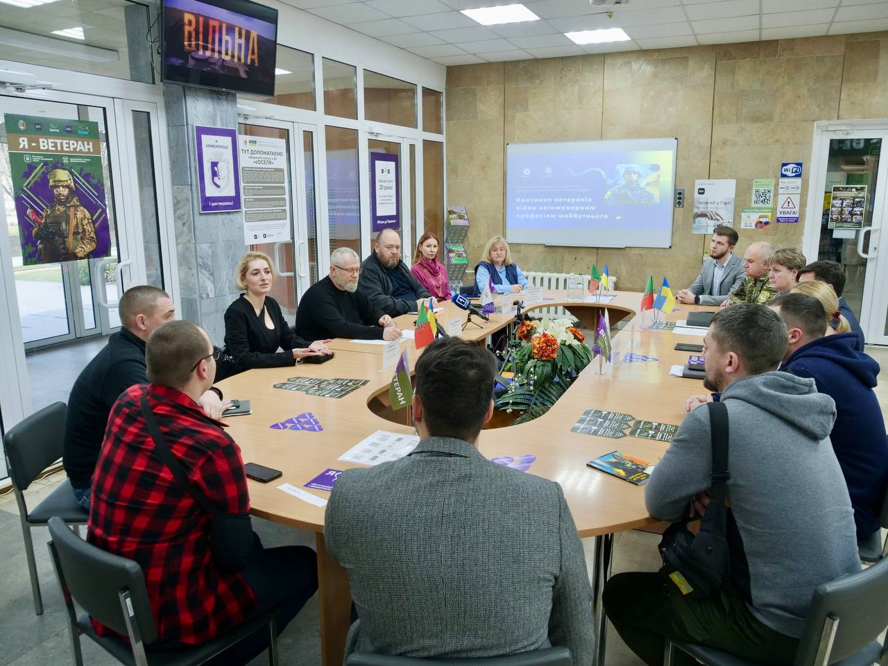 PLATMA брала участь у навчанні IT ветеранів у Кривому Розі. Це була безкоштовна ініціатива голови Ради оборони міста Олександра Вілкула та FlowMates з навчання неінженерним IT-спеціальностям, зокрема Data Scientist та Data Analyst.