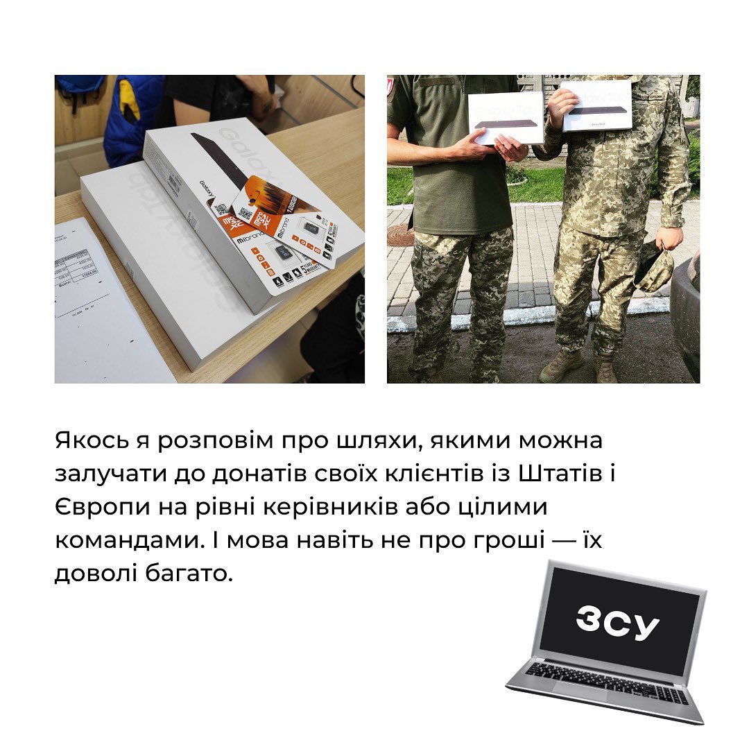 Компанія розробила акцію #redwerkforukraine, в межах якої розподілила донат в 1 млн грн. між різними фондами. Гроші були направлені на місцеві ініціативи в Запоріжжі Харкові та Миколаєві. Команда направила кошти притулку для тварин "Best Friends"; "Пекельній кухні", яка годує стареньких; "Пліч-о-пліч", які роздають питну воду та закуповують дрони; Motohelp Kyiv, які лікують військових та постраждалих цивільних. Були у списку фондів, куда задонатила компанія, і більш відомі - фонди Сергія Притули, Паляниці, Валерія Маркуса, Української волонтерської служби, "Госпітальєри".