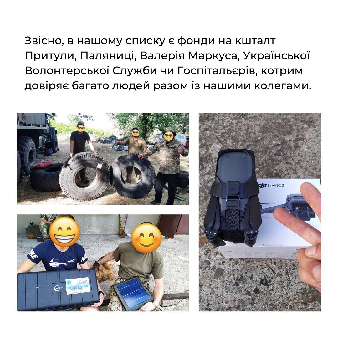 Компанія розробила акцію #redwerkforukraine, в межах якої розподілила донат в 1 млн грн. між різними фондами. Гроші були направлені на місцеві ініціативи в Запоріжжі Харкові та Миколаєві. Команда направила кошти притулку для тварин "Best Friends"; "Пекельній кухні", яка годує стареньких; "Пліч-о-пліч", які роздають питну воду та закуповують дрони; Motohelp Kyiv, які лікують військових та постраждалих цивільних. Були у списку фондів, куда задонатила компанія, і більш відомі - фонди Сергія Притули, Паляниці, Валерія Маркуса, Української волонтерської служби, "Госпітальєри".