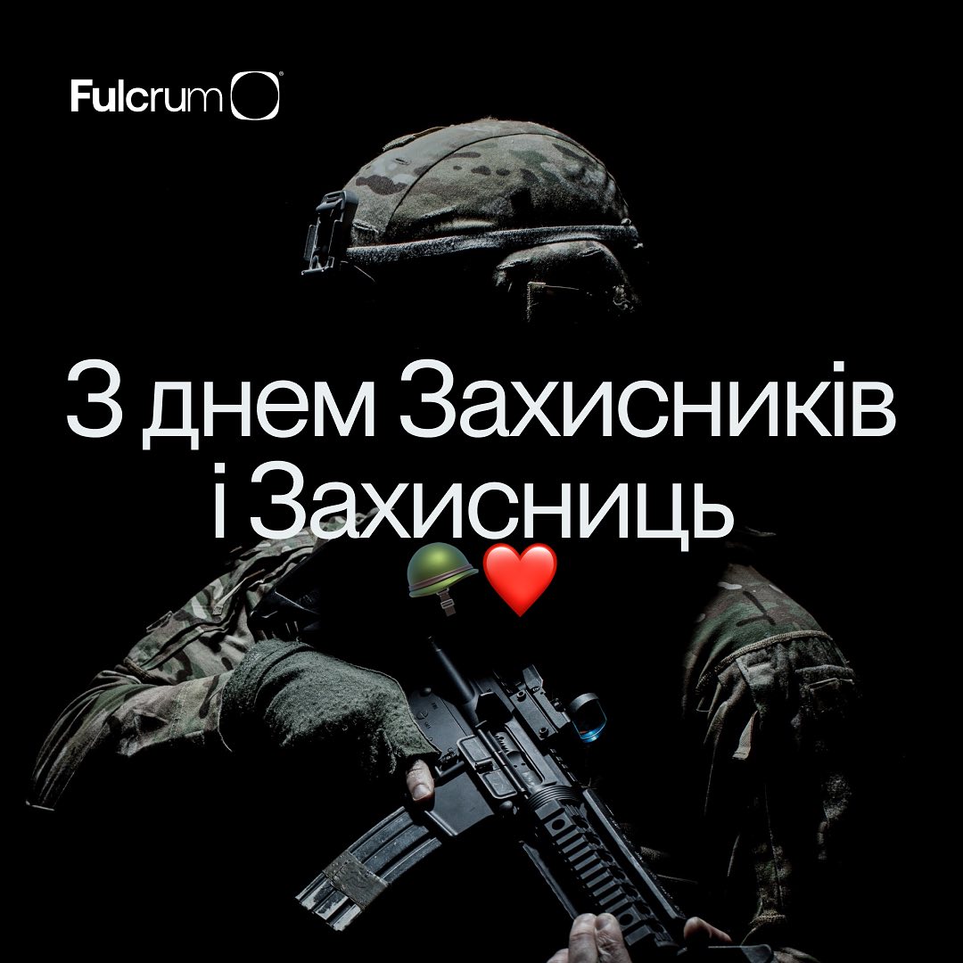 За останні 3 місяці на момент 3 жовтня 2023 року компанія задонатила на потреби ЗСУ близько 185 000 грн.