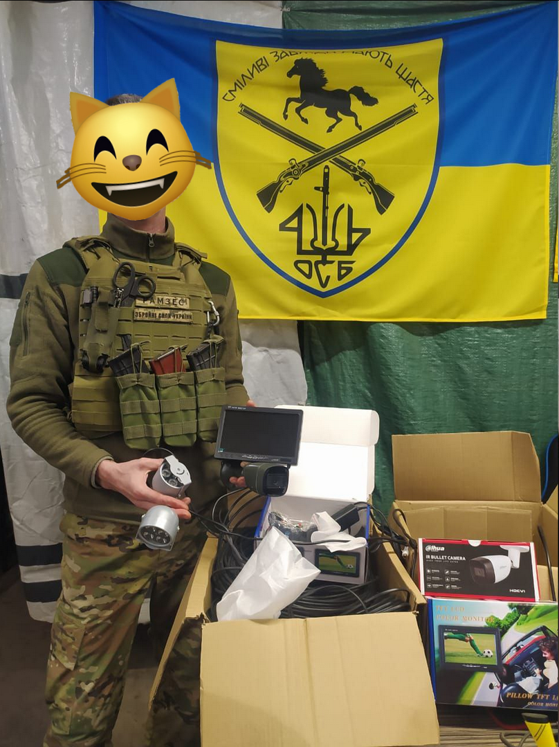 У шостому зборі проєкту «(Не) З неба» компанія придбала на потреби ЗСУ:

● 10 шт. FPV-бомберів “Тарас Бомбер”;
● 50 шт. нічних камер на авто;
● 25 шт. нічних камер на позиції;
● 200 шт. антен для дронів з кріпленнями; 
● 375 шт. плат ініціації для FPV. 

Загалом витрачено було 792 582 грн.
