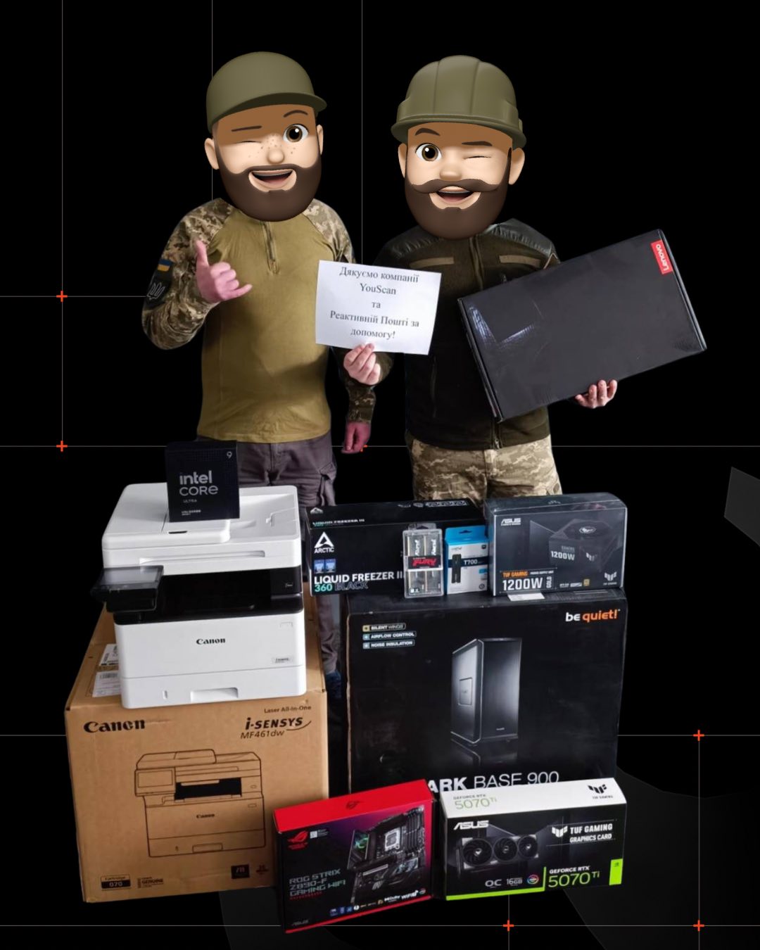 Завдяки підтримці компанії YouScan у 150 тис грн. "Реактивна пошта" закупила і доставила частину важливого обладнання для секретного IT-підрозділу програмістів ЗСУ. 