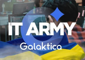 Galaktica з початком повномасштабної війни відразу розпочала фінансову допомогу і що у перші дні війни особисто СЕО відправив на спецрахунок для допомоги ЗСУ від Національного банку великий донат. 