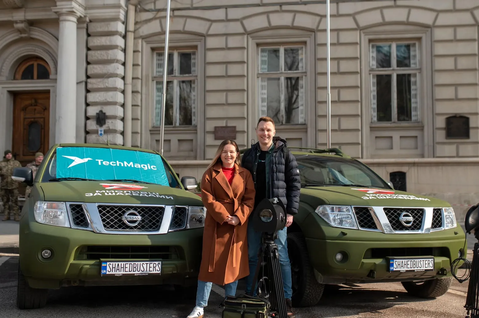 TechMagic задонатив 17 000 доларів у проєкт "Мисливці за Шахедами".