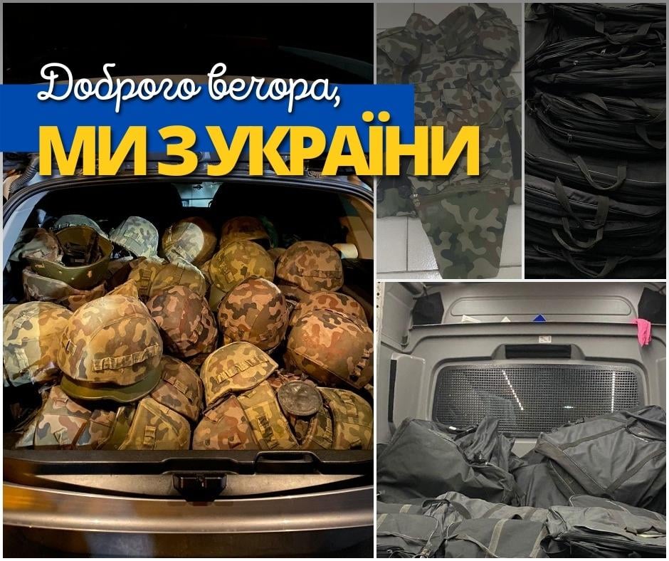 З першого дня війни Agiliway зосередилася на кількох напрямках: допомога ЗСУ, теробороні Києва, Львова та Чернівців, а також підтримка колег, які пішли боронити країну. Крім регулярних грошових переказів від компанії та (за бажанням) членів команди, Agiliway піклується про вчасну доставку необхідної амуніції, спорядження, спецодягу та ліків на фронт. Для цих потреб, разом з командою, компанія зібрала на момент березня 2022 року більше 2 мільйонів гривень.