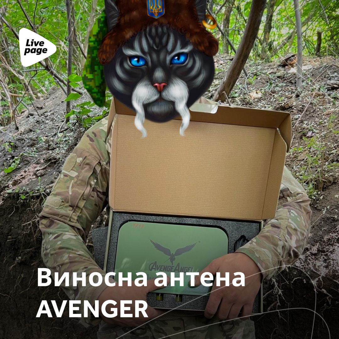 Приклади потреб, які задовольняє компанія:

- автомобілі для передової;
- тепловізори;
- бронежилети та речі для своїх друзів на передовій;
- планомірне оснащення батальйону "Дніпро" раціями;
- квадрокоптери;
- зарядні станції міні-СЕС (сонячні електростанції);
- жилети для моряків.


