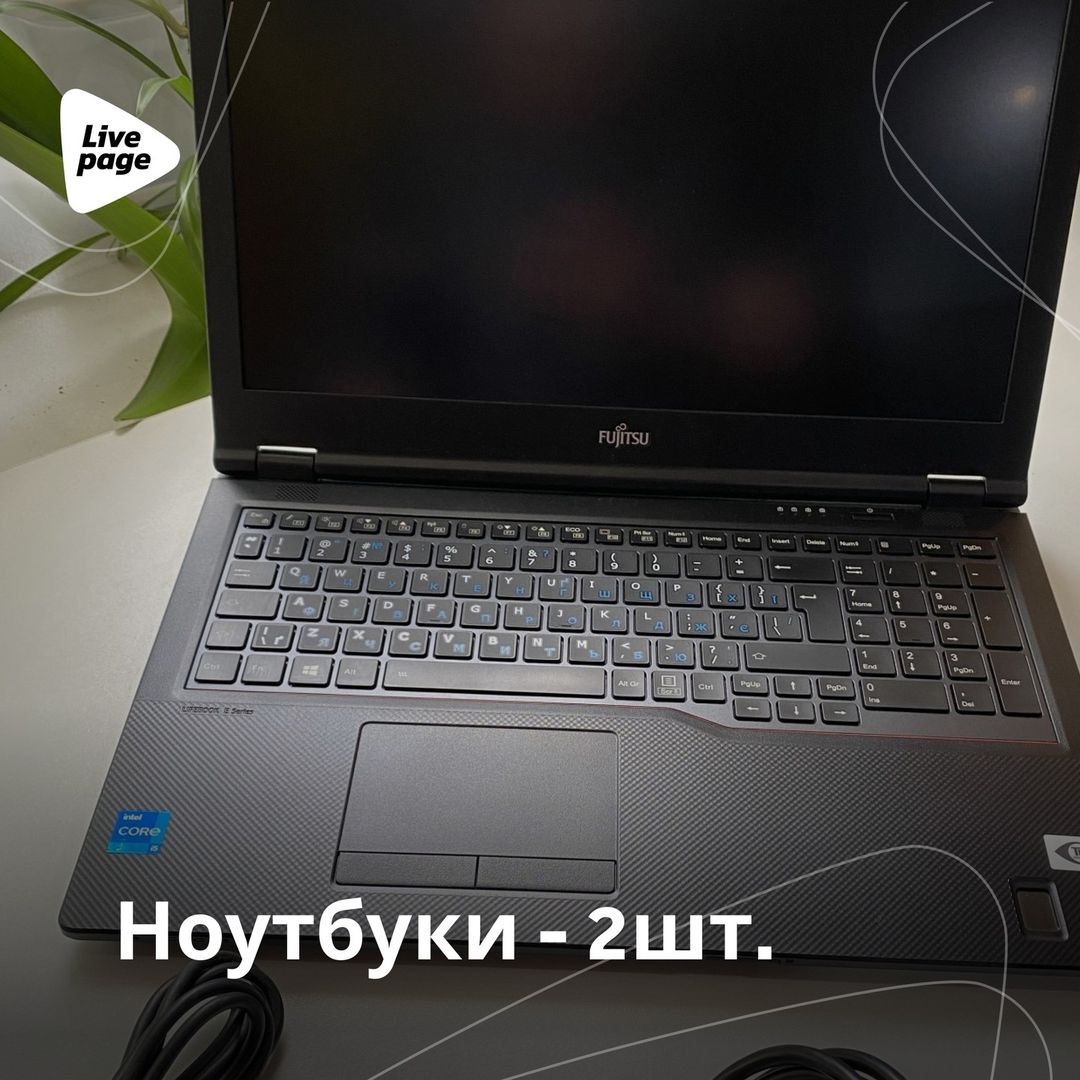 Приклади потреб, які задовольняє компанія:

- автомобілі для передової;
- тепловізори;
- бронежилети та речі для своїх друзів на передовій;
- планомірне оснащення батальйону "Дніпро" раціями;
- квадрокоптери;
- зарядні станції міні-СЕС (сонячні електростанції);
- жилети для моряків.



