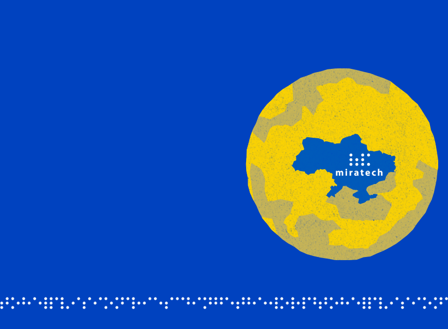 Керівництво Miratech підкреслило важливість Дня праці в Україні, який припав на 1 травня. Незважаючи на скасування державних свят під час військового стану, компанія надала своїм співробітникам можливість працювати або взяти вихідний. 80 співробітників обрали роботу та зробили значний вплив, оскільки Miratech пожертвувати всі кошти у розмірі 1 300 000 гривень, зібрані під час волонтерського дня, на підтримку українських військових.

Всі отримані кошти були спрямовані та передані на волонтерські зусилля семи співробітників компанії, троє з яких служать в українській армії, а решта четверо займаються волонтерством і збирають кошти для підтримки різних військових заходів.