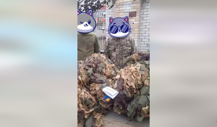"Водний Світ" закупив основи для маскувальних сіток, підкладки, паракорди, фіксатори на суму 60 000 грн. для ГО "Піксель".