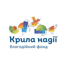 За час війни у країні компанія ISsoft Ukraine здійснила дві благодійні допомоги – через фонд “Крила Надії” та спеціальний рахунок від НБУ на потреби тих, хто страждає від війни на суму понад 180 000 грн. 