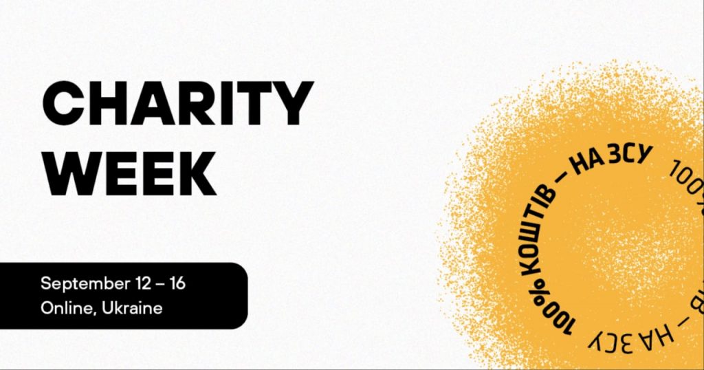 Протягом 12-16 вересня 2022 року компанія Avenga в рамках проекту Charity Week організовувала низку подій, відвідавши які люди могли пожертвувати кошти на добру справу та допомогти ЗСУ. Усі виручені кошти були передані на фонд UAID.