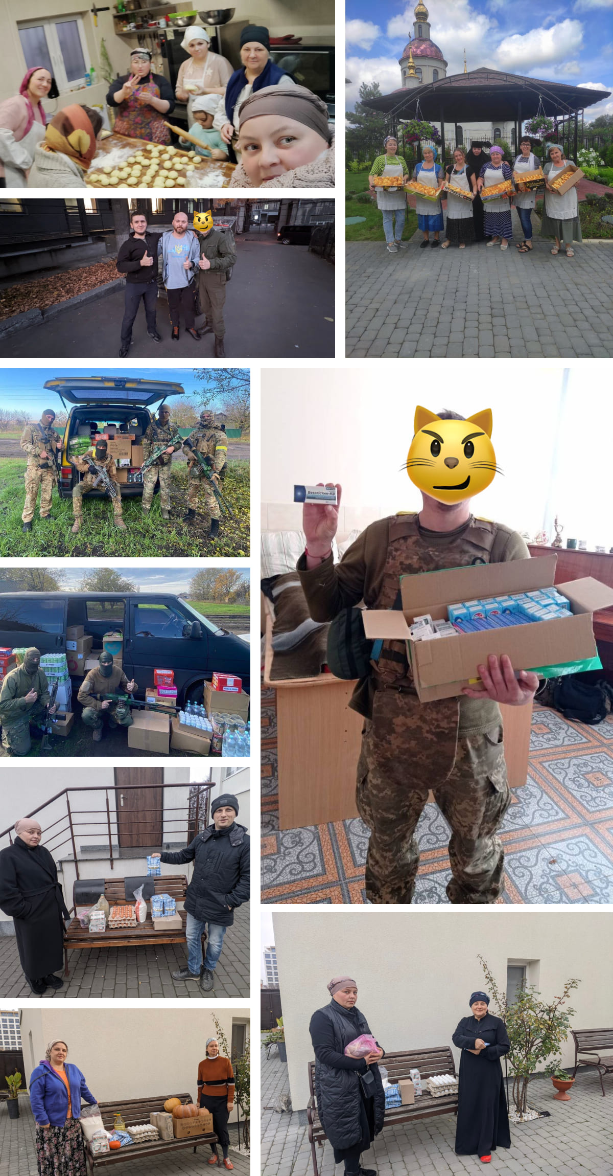 В листопаді 2022 року компанія виконала 24 волонтерські завдання та витратила 3 млн грн. 

На ці гроші було закуплено:

Автотехніка:

5 авто. Окремо компанія допомогла коштами на придбання авто — передала 4 500 євро та купила потрібний для ремонту акумулятор. А ще одну машину було передано повторно — після ремонту вона поїхала в протитанковий дивізіон.

Військова техніка та обладнання:

1 млн гривень компанія задонатила на дрони для «Азова».

Купили та передали:

- 2 квадрокоптери DJI Mavic 3;
- тепловізор;
- 10 рацій;
- 4 планки Пікатінні;
- 15 тактичних аптечок і 10 тактичних наплічників;
- 3 зимові маскувальні сітки на «Урагани»;
- 2 ноутбуки, 2 планшети, 2 монітори, 2 роутери та принтер;
- 3 інверторні генератори та станція підзарядки з високою швидкістю заряджання.

Додатково:

Компанія продовжує щотижня забезпечувати продуктами для приготування булочок жіночий монастир у Дніпрі. Закупили та передали дріжджі, сіль, цукор, молоко, джеми, ізюм, мак, заморожені ягоди, з яких випікають смаколики для бійців ТрО.