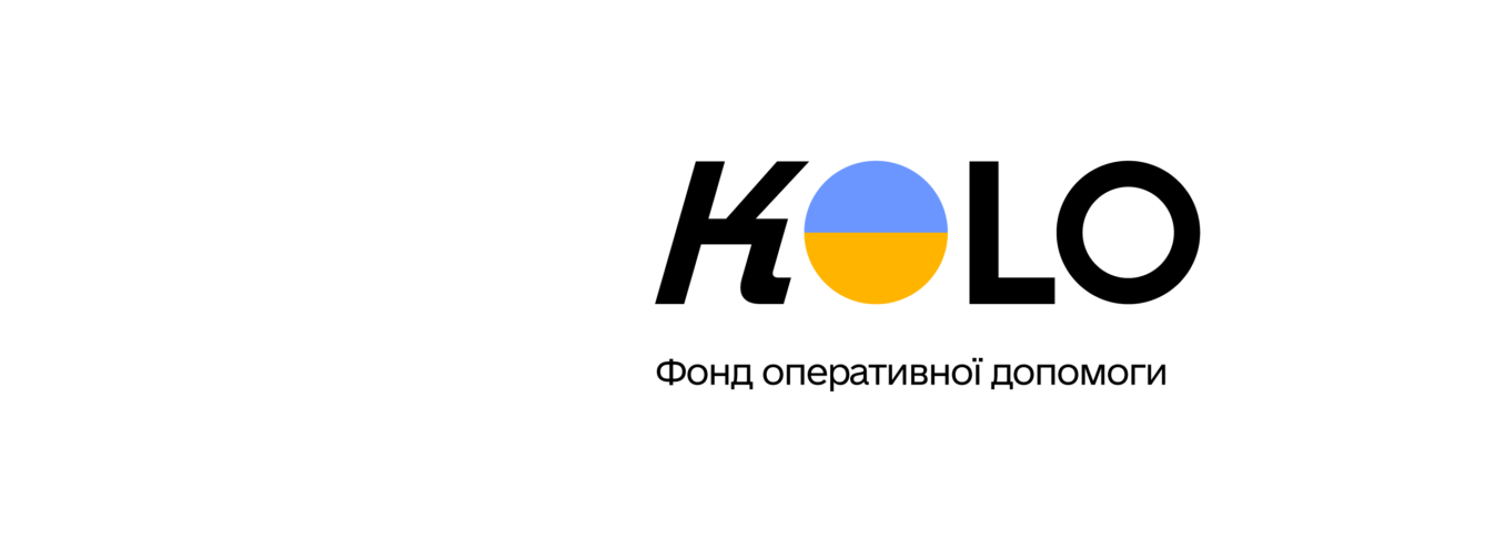 Низка компаній, серед яких і Readdle, заснували фонд оперативної допомоги ЗСУ KOLO.