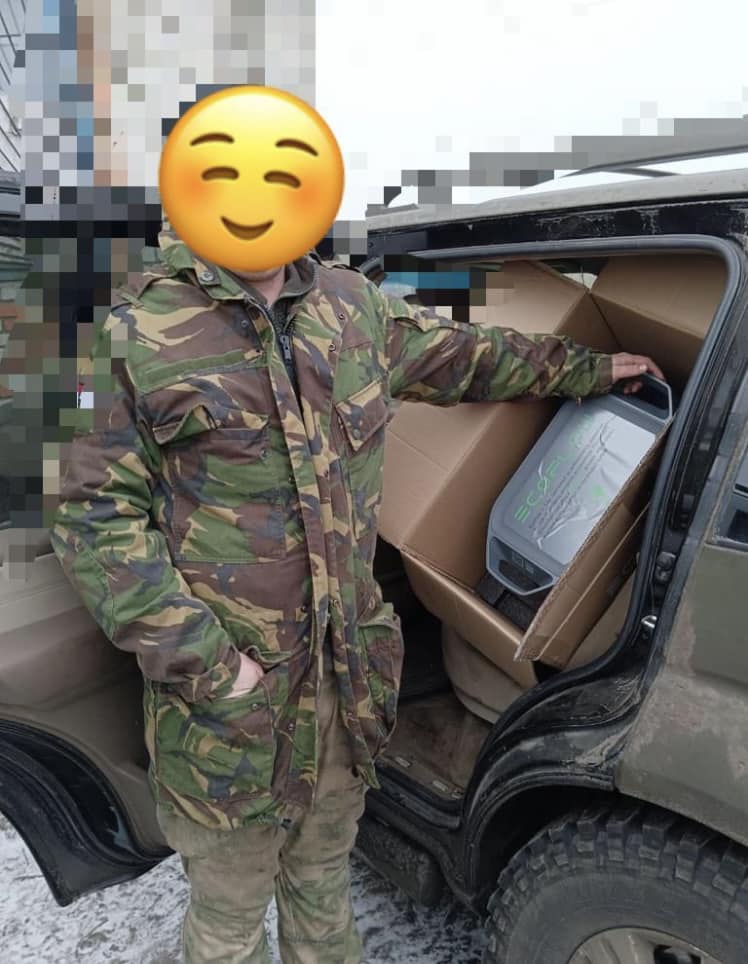 Було зібрано 95 тис. грн. на зарядний пристрій Ecoflow Delta Max для мінометників, який має велику ємність і швидку зарядку. Основний внесок здійснили колектив компанії NeoGames за підтримки Олександра Репіка.