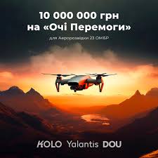 Компанія передала 100 000 грн. на проєкт "Очі перемоги" для закупки дронів. Загалом вдалося зібрати 10 млн грн.